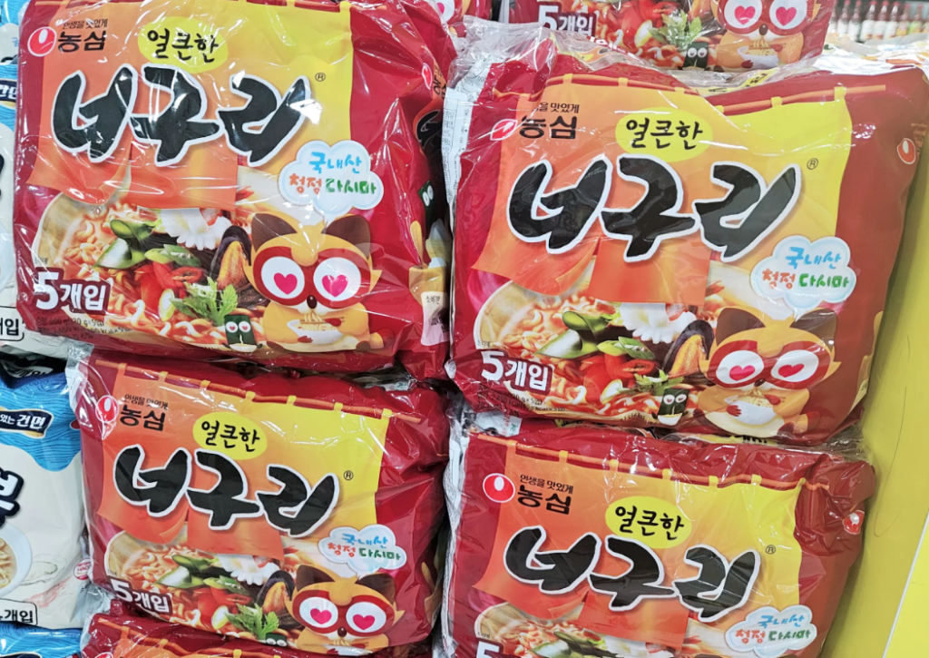 판매중인 라면