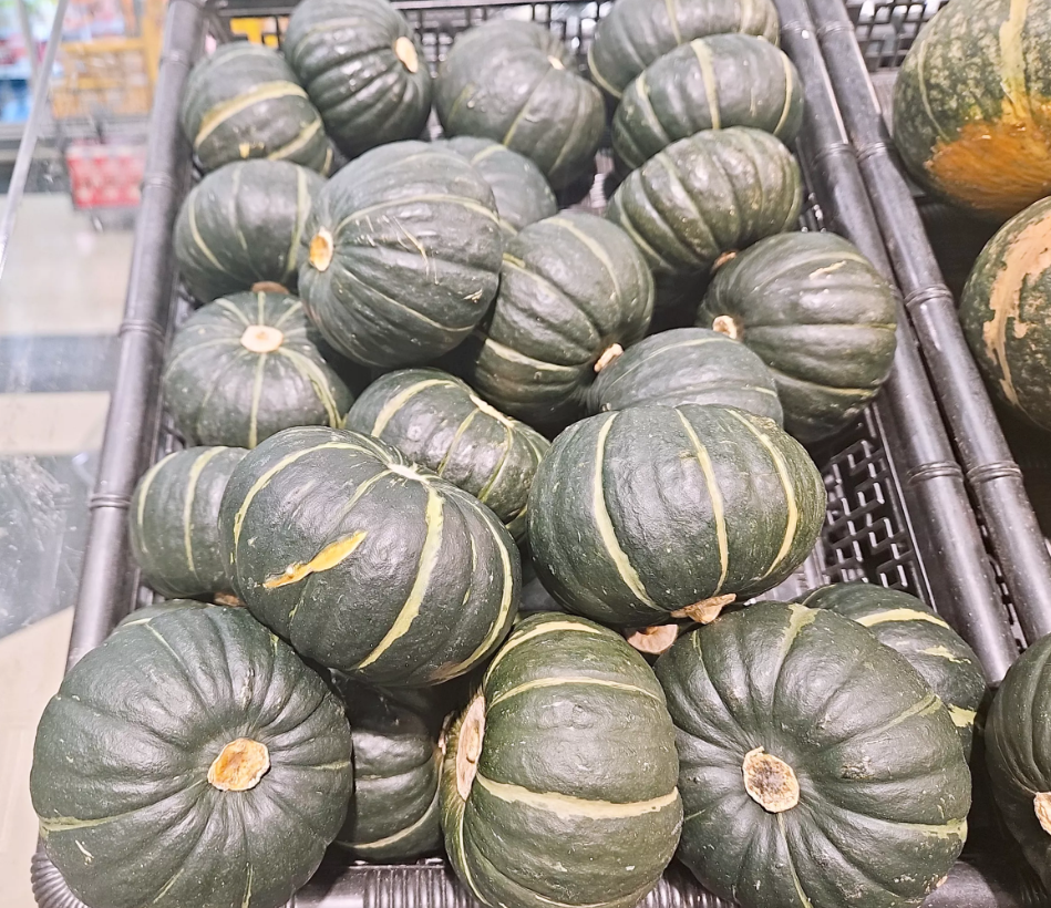 호박 사진